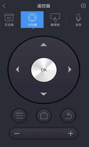 無屏助手 電腦版