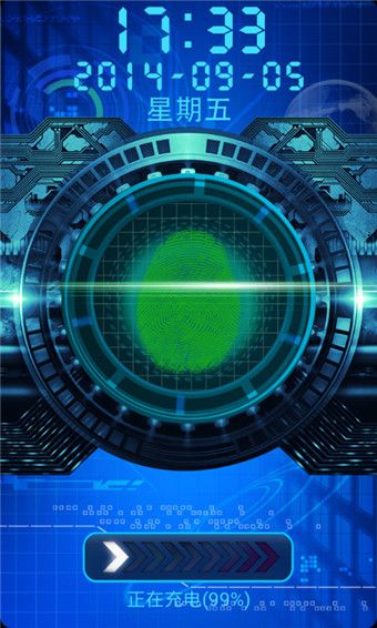 隨變鎖屏 安卓版