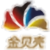 金貝殼網上交易系統