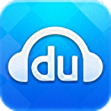 百度無損音樂下載器