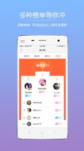 浙中在線 安卓版