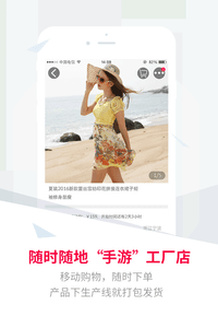 洋蔥部落 安卓版