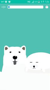 抖動鬧鐘 安卓版