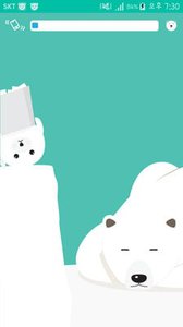 抖動鬧鐘 安卓版