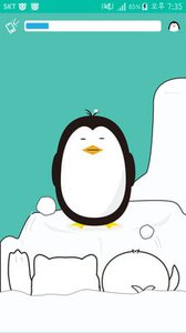 抖動鬧鐘 安卓版