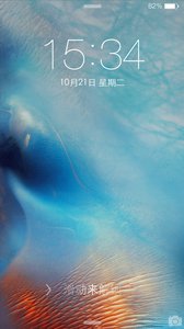 美iOS8主題鎖屏 安卓版