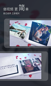 專業美拍貼圖 安卓版