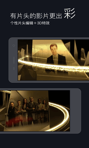 專業美拍貼圖 安卓版