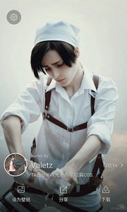 次元壁紙 安卓版