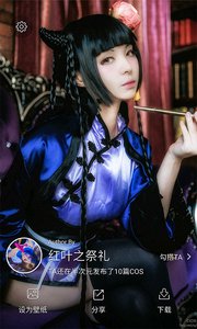 次元壁紙 安卓版