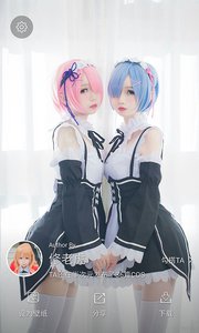 次元壁紙 安卓版