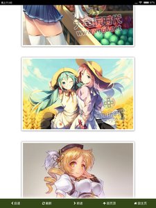 大電玩時(shí)代 安卓版