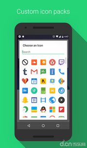 ASAP啟動器 安卓版