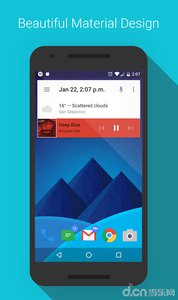 ASAP啟動器 安卓版