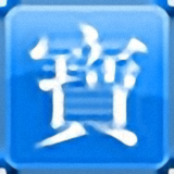 愛寶商業(yè)管理系統(tǒng)V8新版