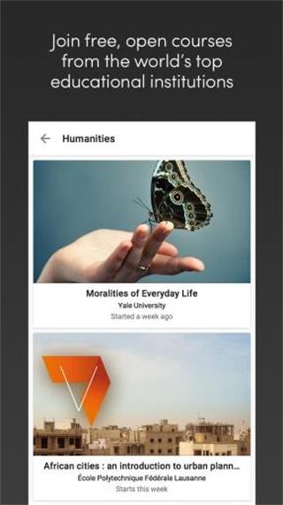 Coursera 在線課堂 安卓版