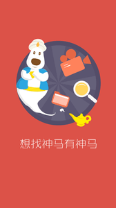 綠網瀏覽器 安卓版