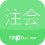 注冊會計師隨身學