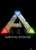 方舟生存進化新版