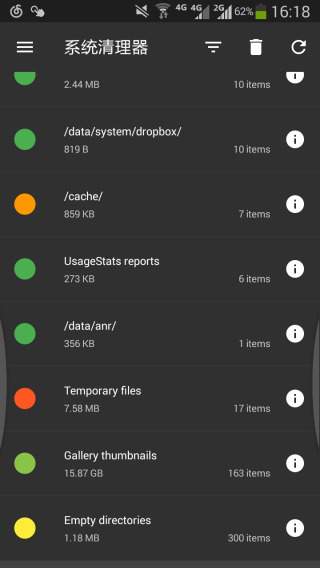 SD女傭 專業版V4.3.3