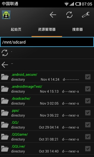 SD女傭 專業版V4.3.3