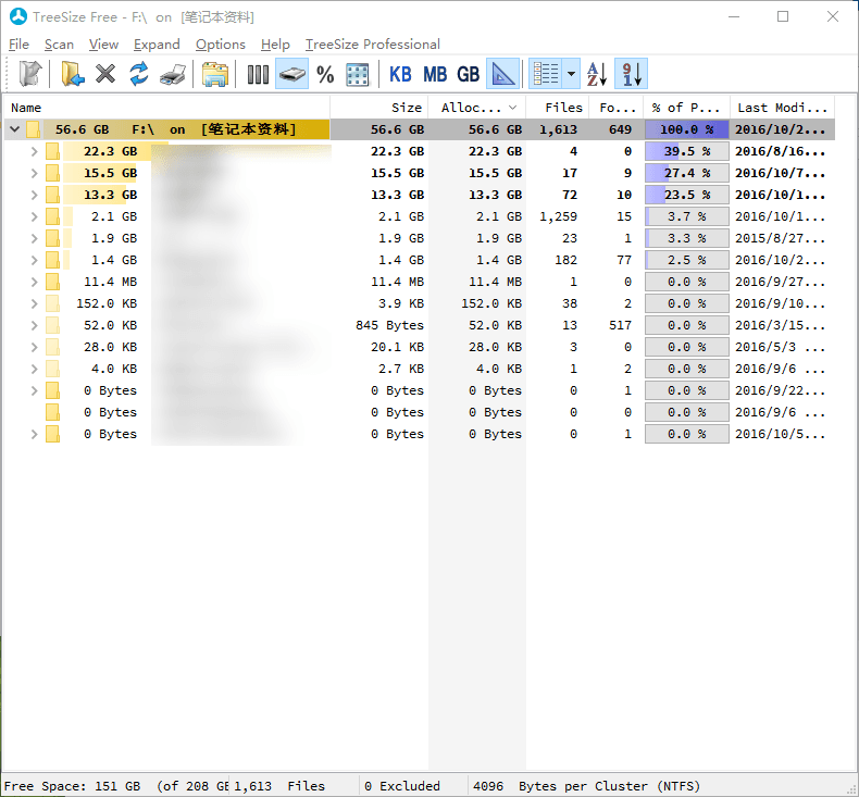 TreeSize Free 綠色版V3.4.5.343