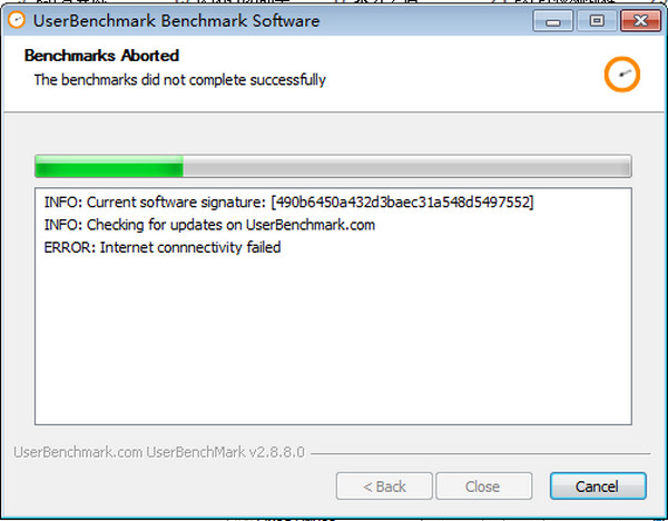 電腦性能測試UserBenchmark 2.8.8.0