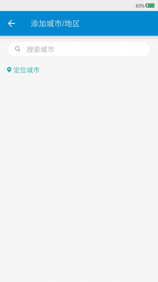 My天氣 v7.0.26.02