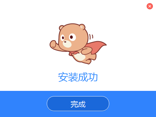 小兵天氣 v1.0.1.3