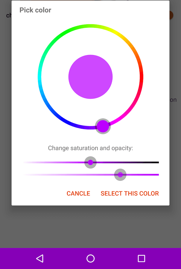 酷導航欄 安卓版V1.1.2