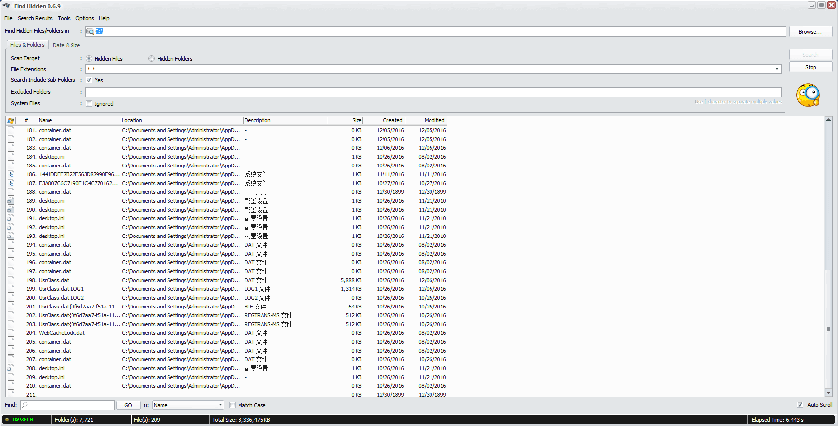 Find Hidden 官方單文件版