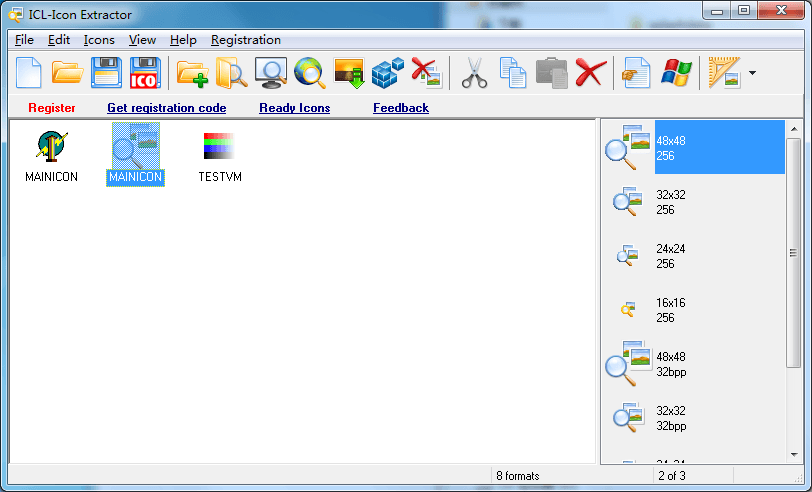 ICL-Icon Extractor 綠色注冊版V5.14