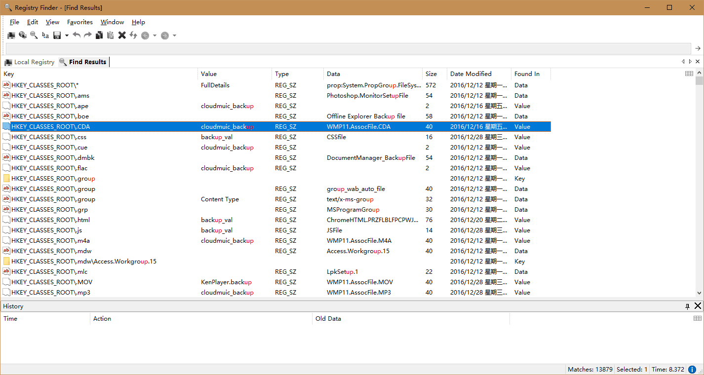 Registry Finder 中文優化版V2.13