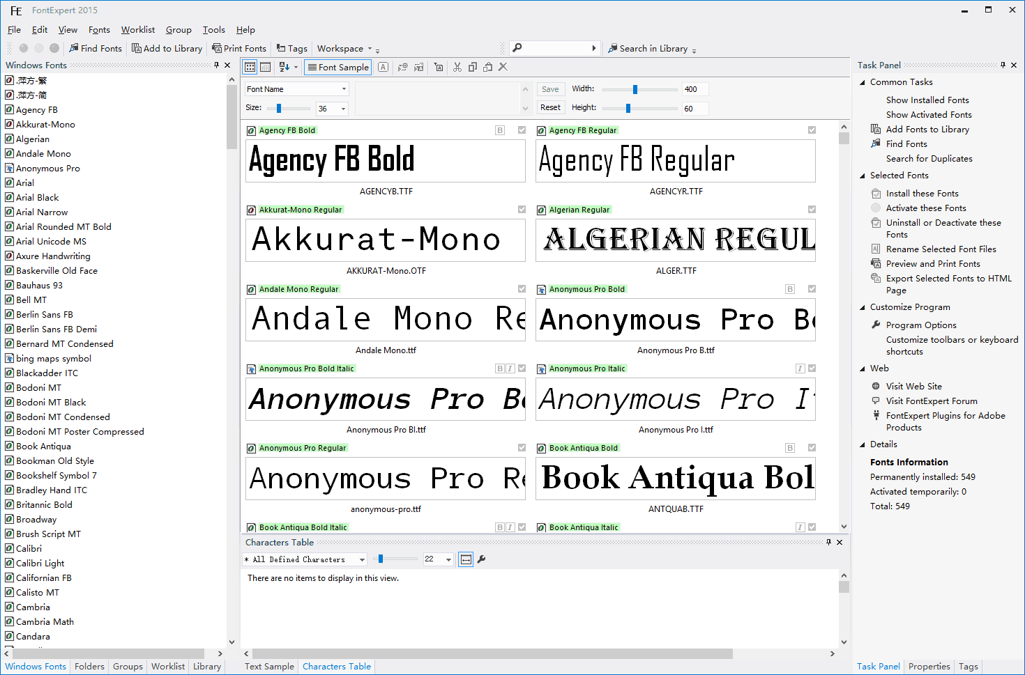 FontExpert 2015 安裝注冊版V13.0