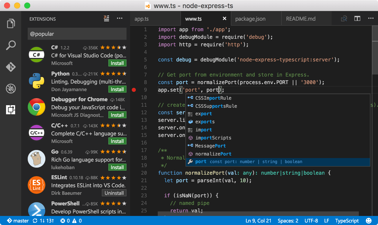 vscode編輯器 V1.7.1 官方版