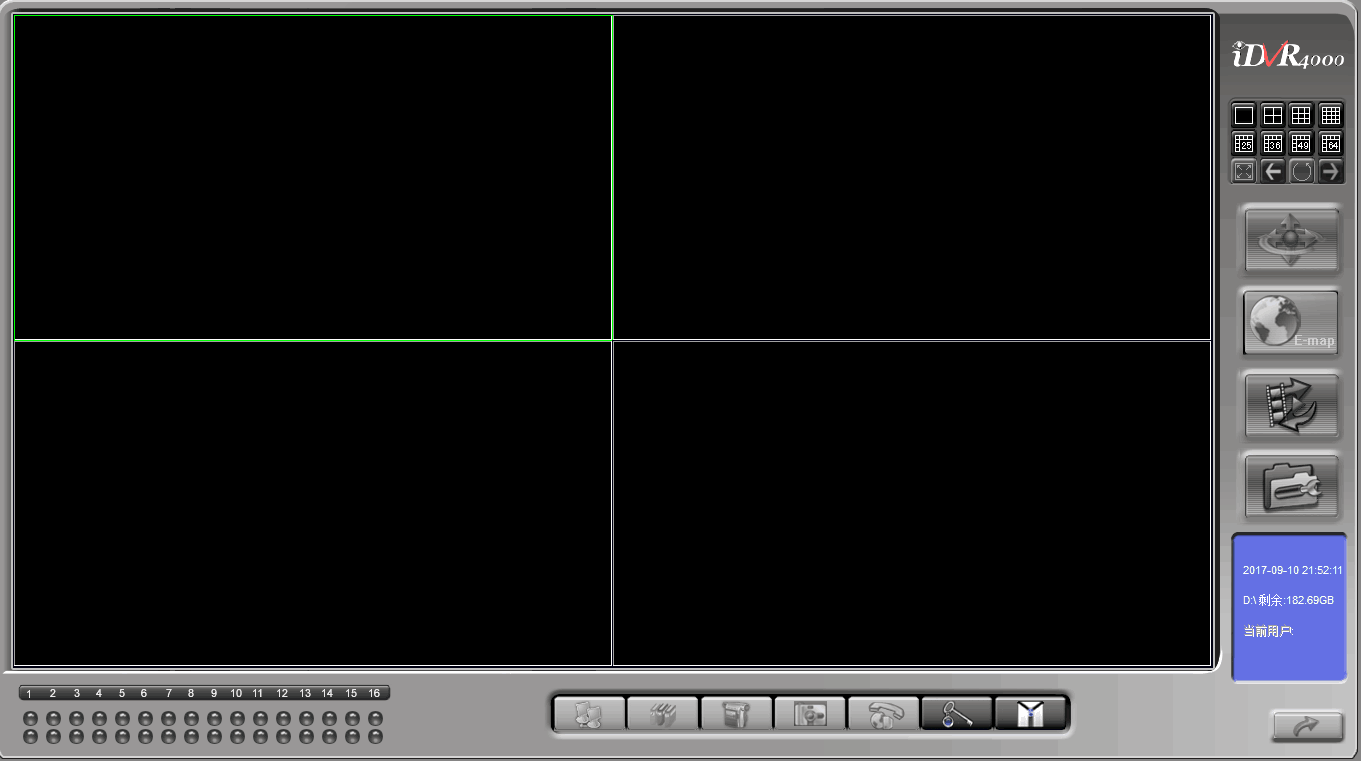 hv6000sd監控軟件 2.1 官方中文版