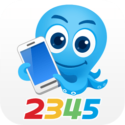 2345手機助手