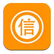 個人信用報告查詢