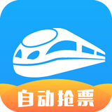 智行火車票app(手機(jī)購(gòu)票軟件)