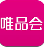 唯品會(huì)（手機(jī)版下載）