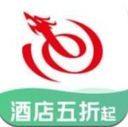 旅游住宿（藝龍旅行)