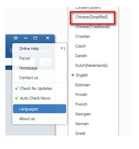 照片恢復(fù)工具(Wise Data Recovery)