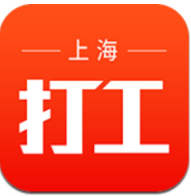 上海打工網