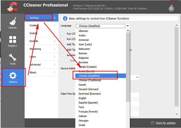 CCleaner(系統(tǒng)清理工具)綠色版 V5.49.6856