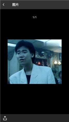 動圖字幕大師app v1.0.5