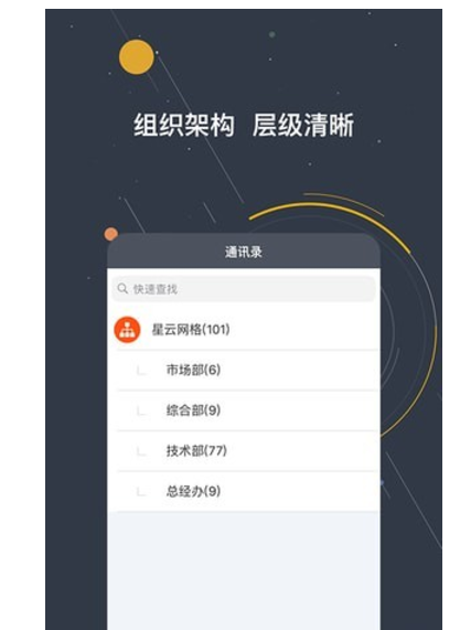 績效助手 v1.3.25