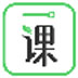 作業(yè)幫一課 學(xué)生端 電腦版V2.0.1