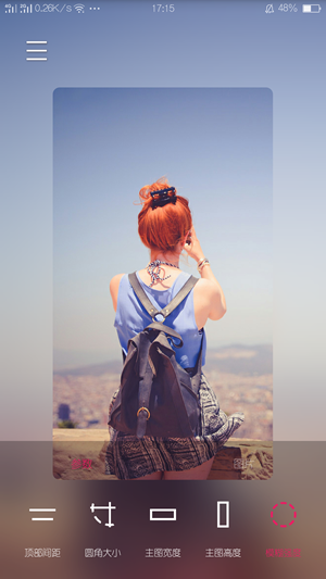 創意氫壁紙(視頻桌面應用app) v2.0.2