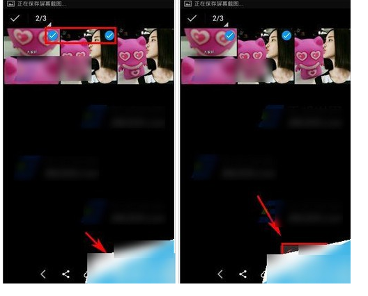 快圖瀏覽 v4.7.2.2421