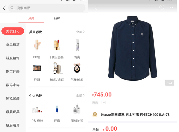 星球秀場 v1.0.05241